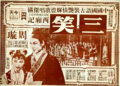 慕尼黑工业大学 International Business Certificate